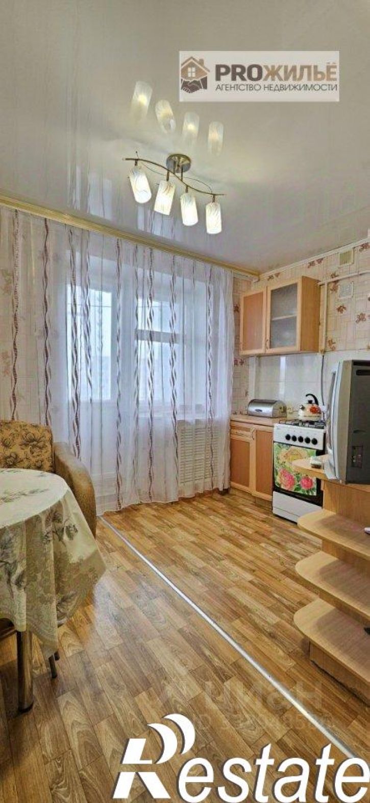 1-комн квартира Волгоградская улица, 6/4,  д. 6/4