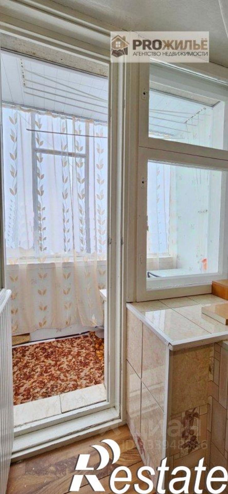 1-комн квартира Волгоградская улица, 6/4,  д. 6/4