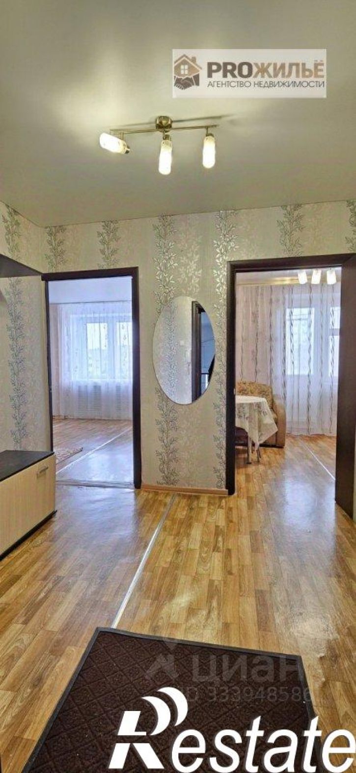 1-комн квартира Волгоградская улица, 6/4,  д. 6/4