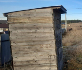 земля 12 сот 