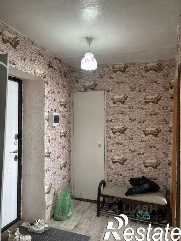 2-комн квартира Коммунистическая улица, 11,  д. 11