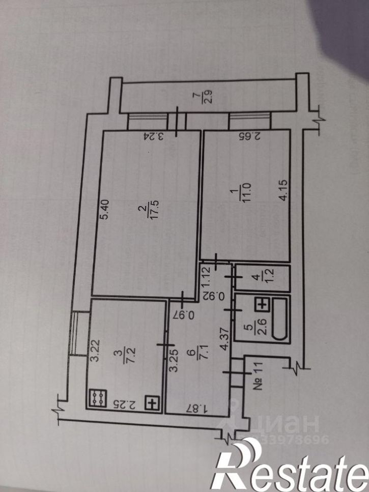 2-комн квартира улица Первостроителей, 2,  д. 2