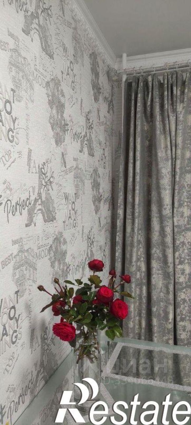 2-комн квартира улица Ленина, 48А,  д. 48А