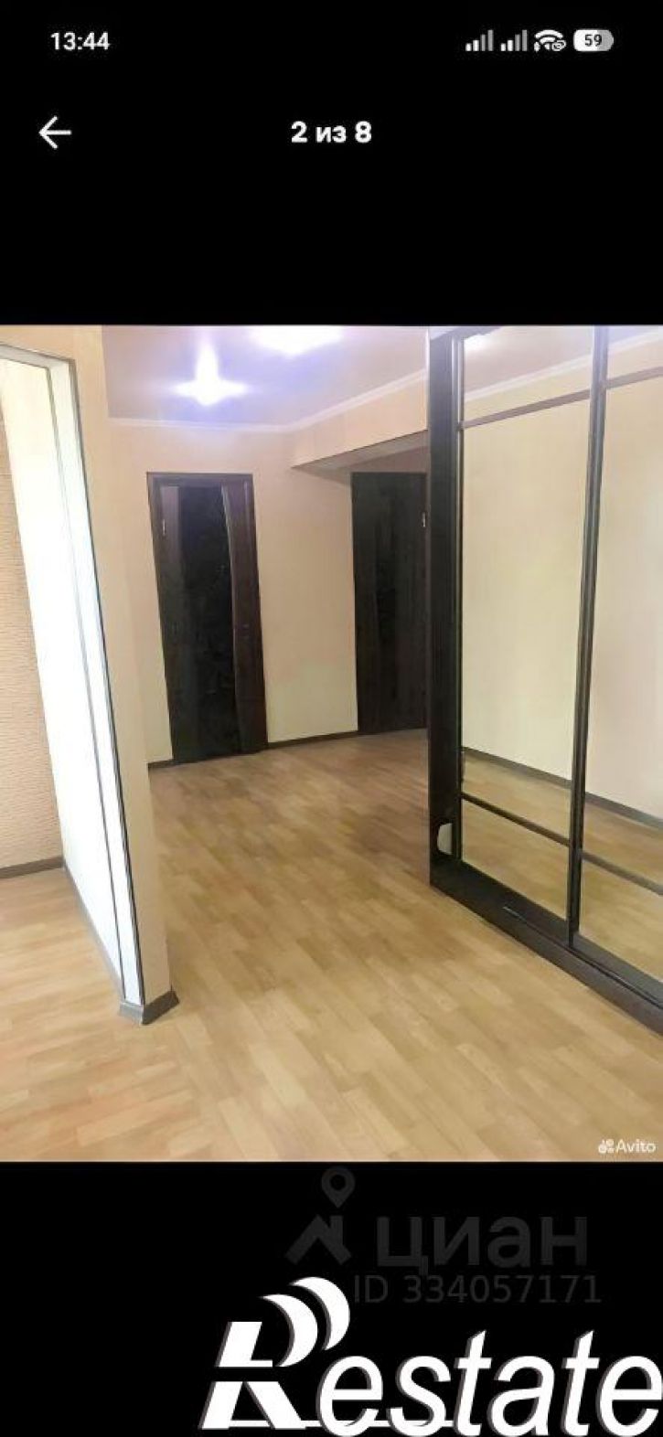 3-комн квартира