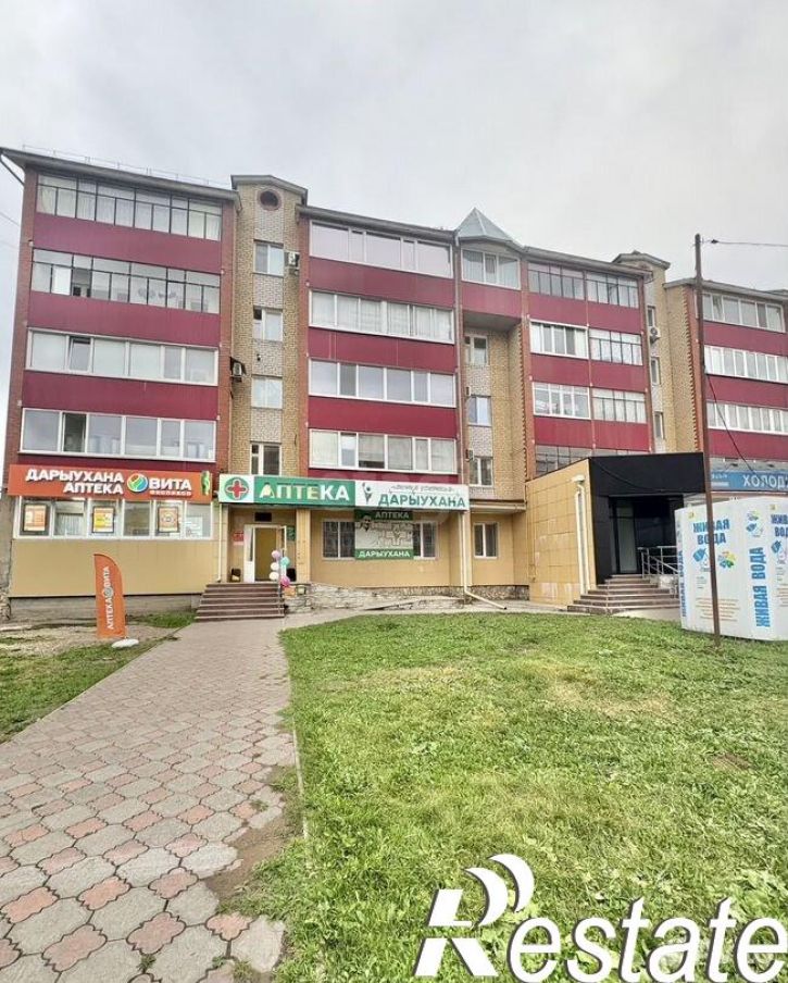 Офис улица Комарова, 41,  д. 41