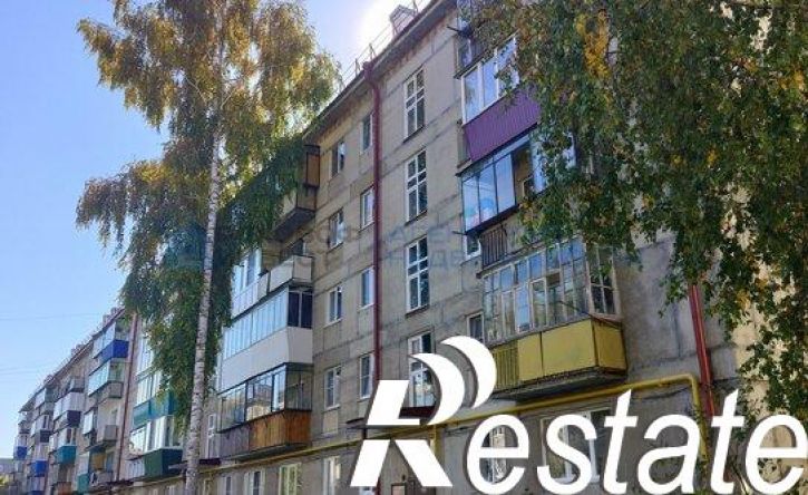 2-комн квартира улица Пушкина, 32,  д. 32