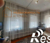 2-комн, 35кв м, этаж 2/2 Советская улица, 60