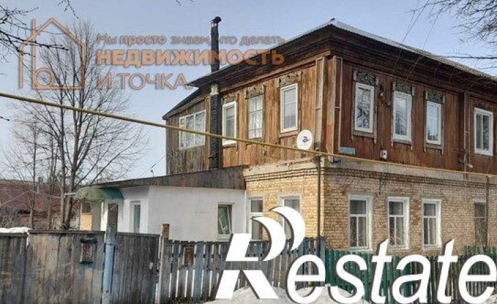 2-комн квартира Советская улица, 60,  д. 60