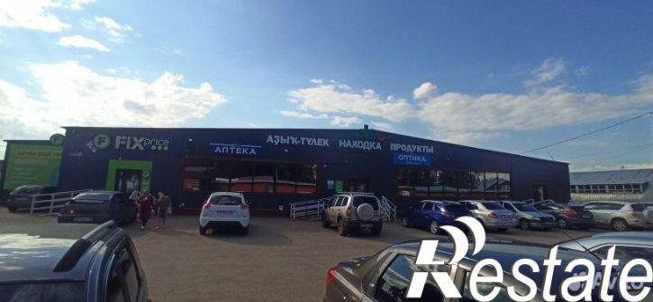 Торговое помещение Парковая улица