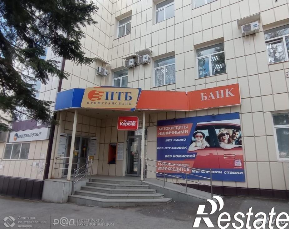 Купить офис, помещение под офис за 13 769 300 рублей на улица Точисского