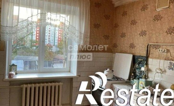 3-комн квартира улица Ленина, 13,  д. 13