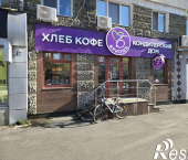 торговое помещение 42.6 кв м проспект Октября, 6