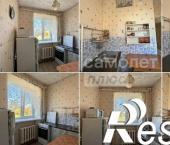 3-комн, 50кв м, этаж 2/2 Рабочая улица, 9