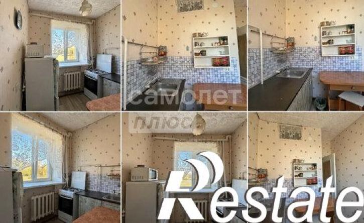 3-комн квартира Рабочая улица, 9,  д. 9