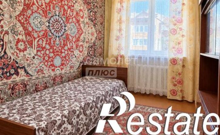 3-комн квартира Рабочая улица, 9,  д. 9