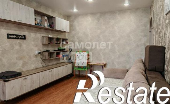3-комн квартира Вокзальная улица, 20,  д. 20