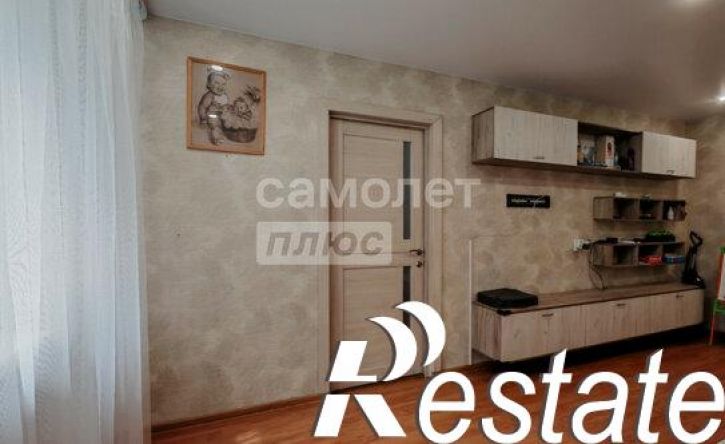 3-комн квартира Вокзальная улица, 20,  д. 20