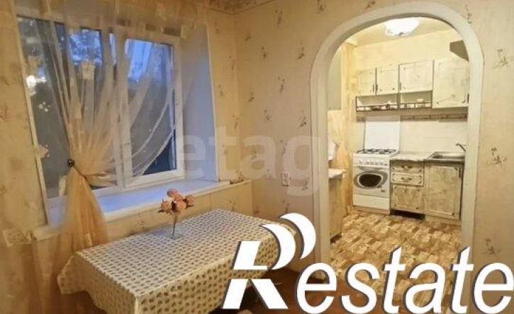 4-комн квартира улица Чкалова, 33,  д. 33