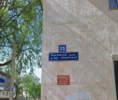 комната 8.9 кв м Революционная улица, д.11