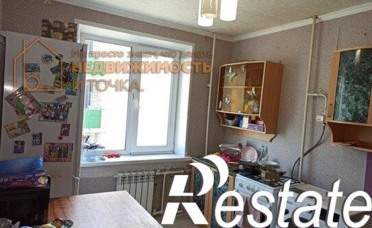 4-комн квартира улица Матросова, 6,  д. 6