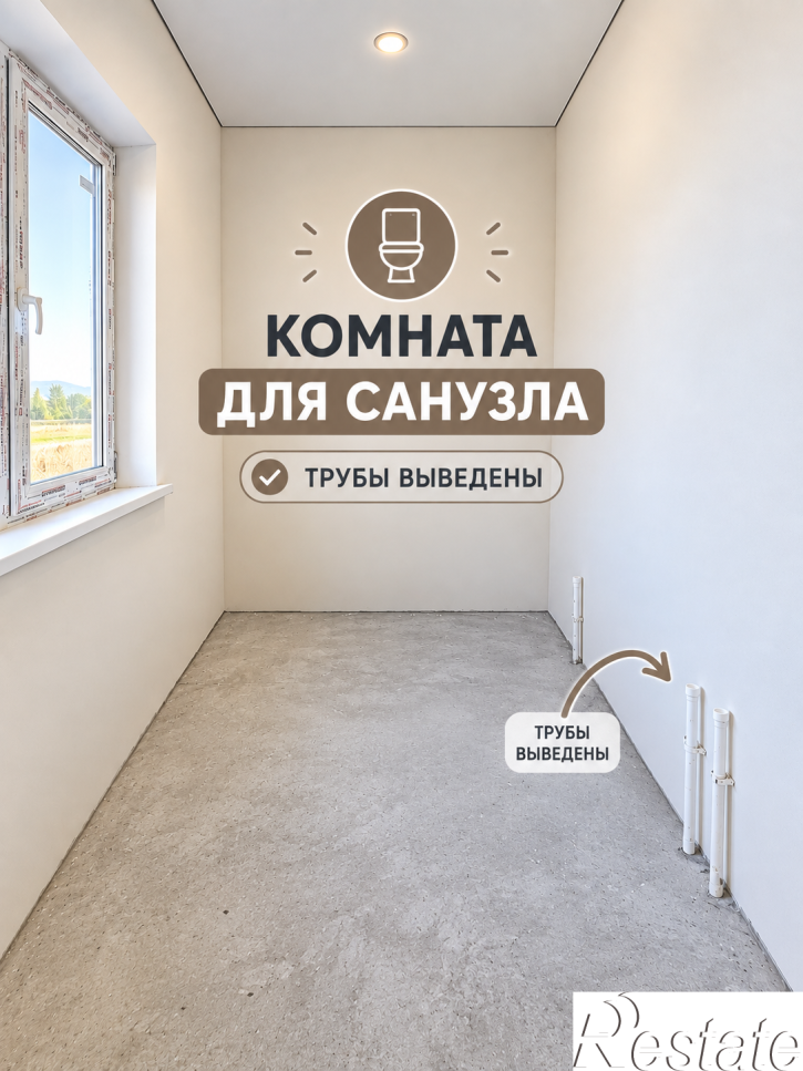 Коттедж/дом Кадырова, 59